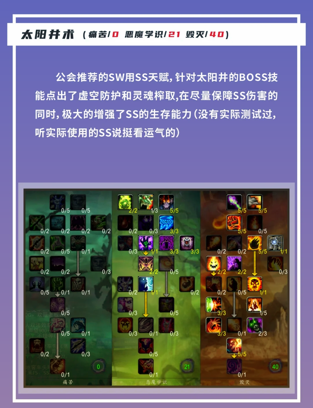 魔力宝贝加13装备力敏巅疯魔力宝贝战士怎么加点