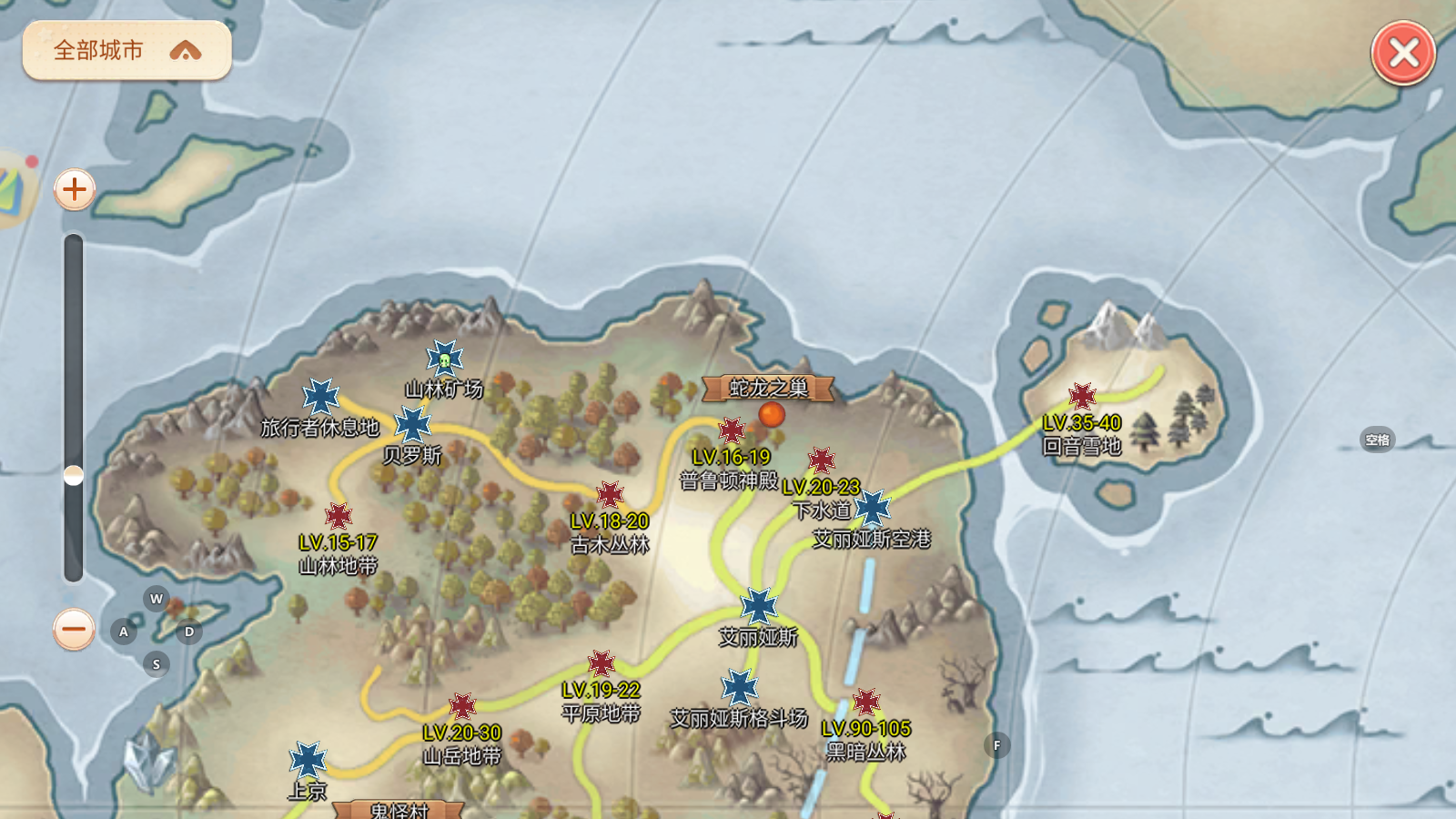 魔力宝贝战士宝石搭配，永恒岛战士用什么宝石