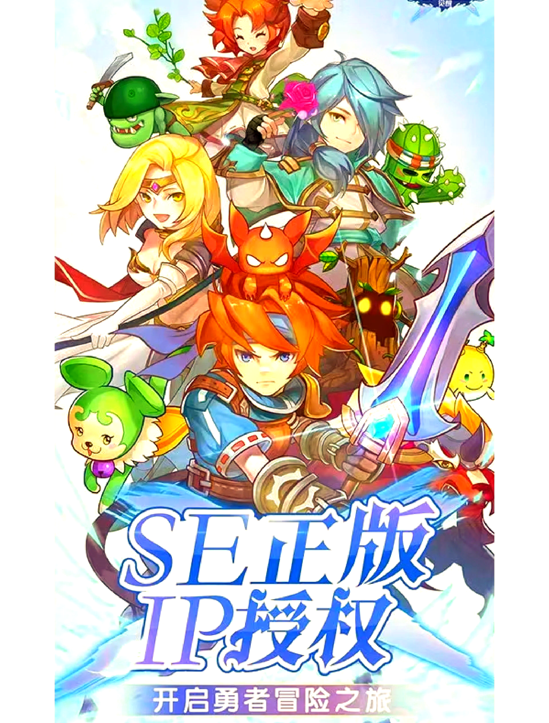 魔力宝贝手游挂机软件