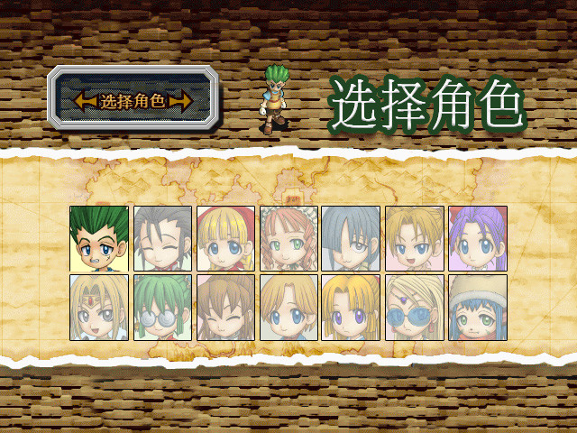 魔力宝贝怀旧安卓单机版