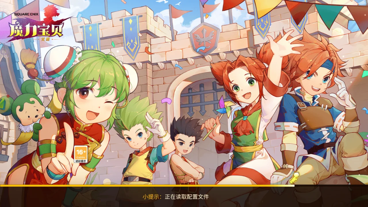 魔力宝贝（官方）里的断月之光哪里出