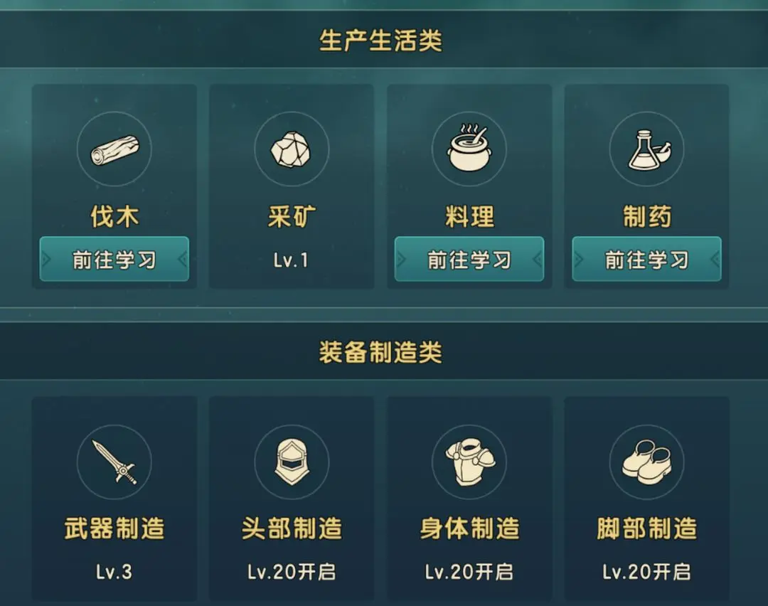 魔力宝贝怀旧脚本哪个好用一点