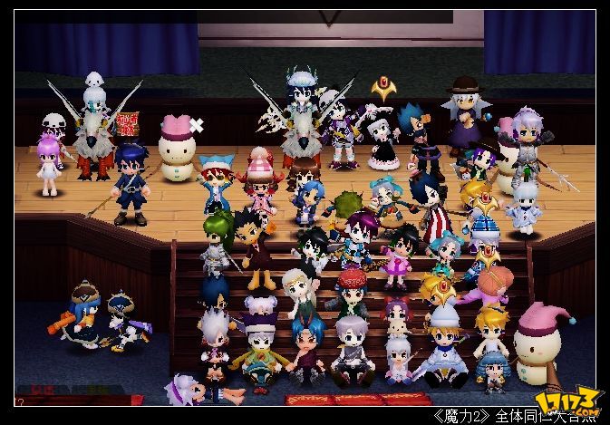 魔力宝贝2二转什么时候出