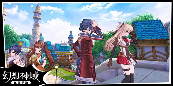 《幻想神域》圣诞年终福利登录领好礼