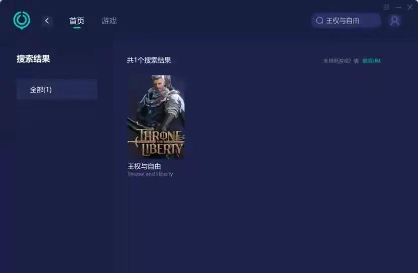 魔力宝贝黑屏闪退问题解决办法