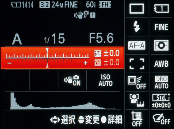 魔力宝贝cga各项参数设定