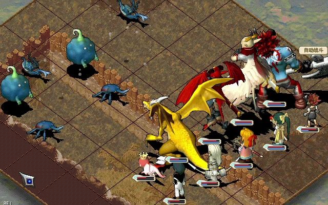 魔力宝贝练级有多难