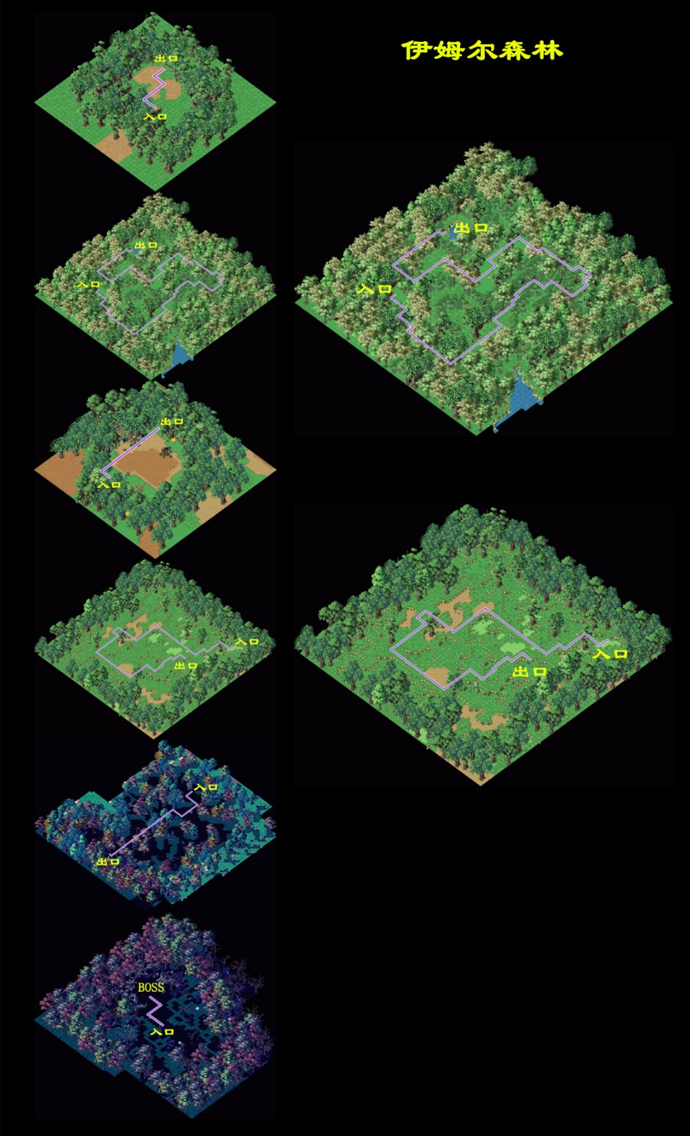 魔力宝贝战士挂机怎么设置成二段连击