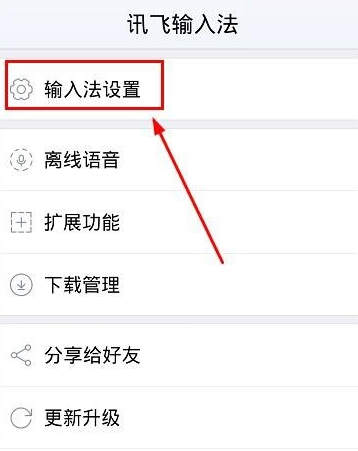 魔力宝贝对话框怎么调大小