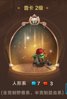 魔力宝贝挑战关卡沙尘洞窟玩法攻略