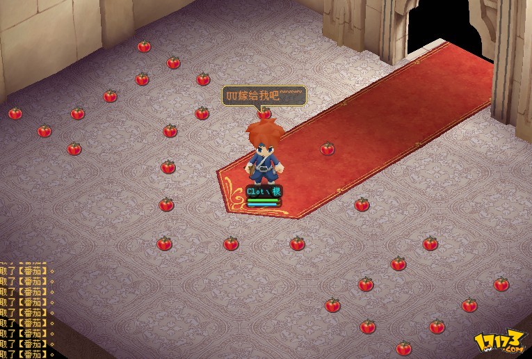 《魔力宝贝》土豪庆典喜迎双十一赢约会基金