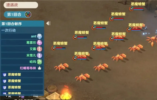 魔力宝贝哪个职业打龙本伤害高