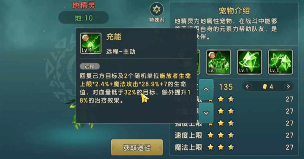 魔力宝贝限制ip多开怎么办