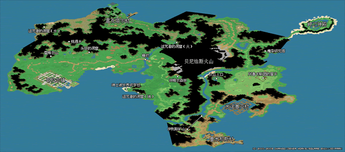 魔力宝贝瞬间移动术哪里掉