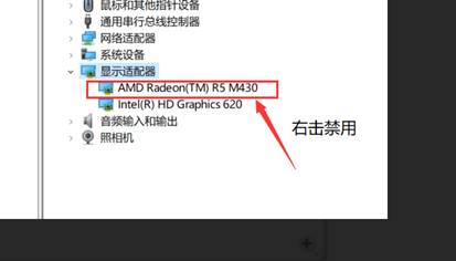 魔力宝贝游戏闪退怎么解决视频