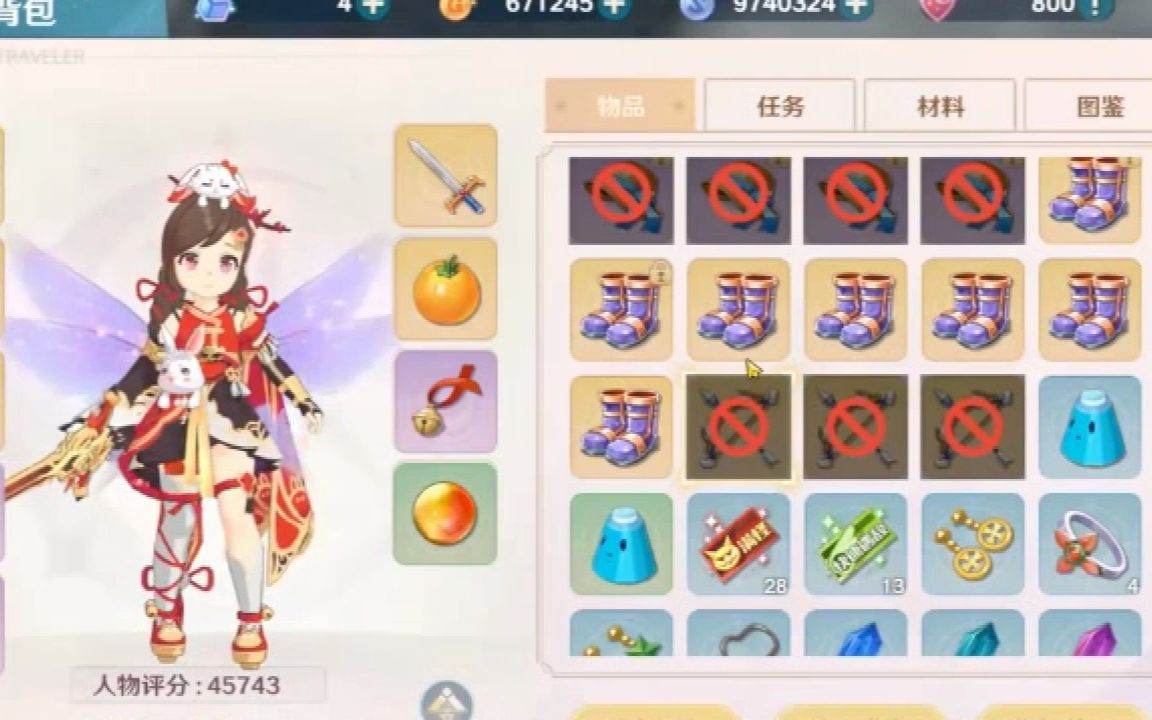 魔力宝贝旅人官网手游攻略