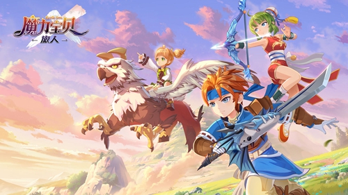 魔力宝贝旅人手游IP