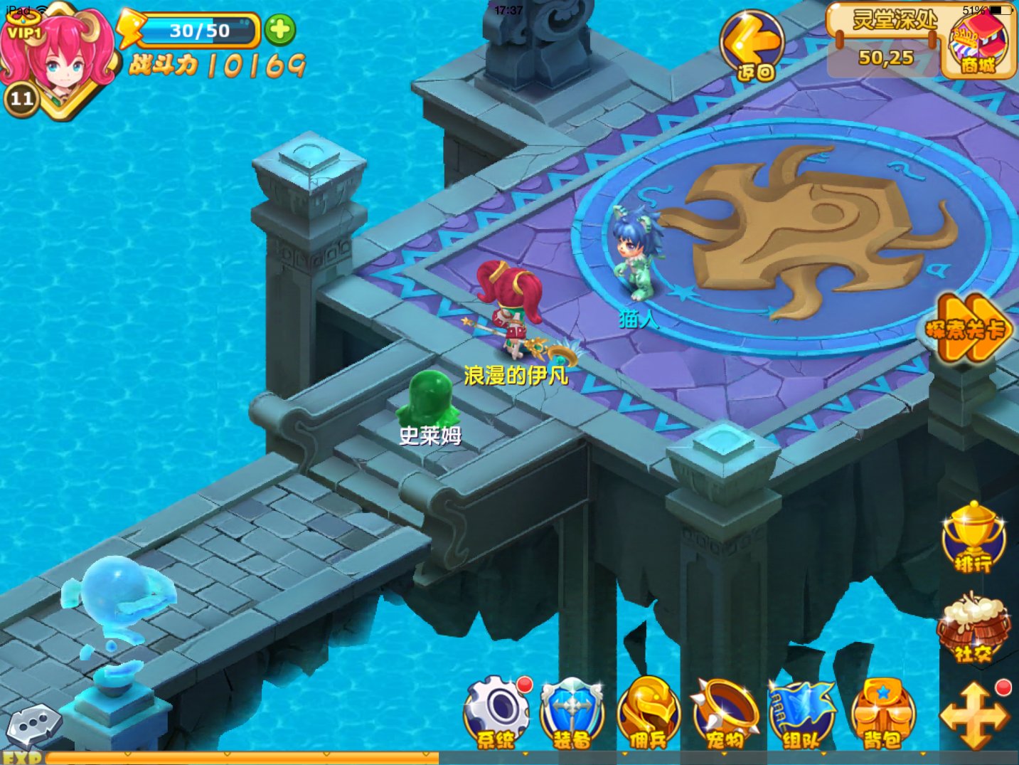 《魔力宝贝》烈的PK技巧及加点纹章的心得