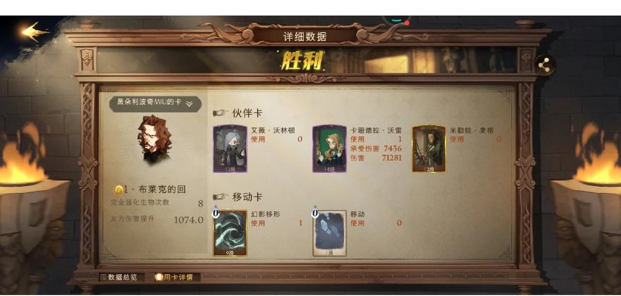 魔力宝贝觉醒手游官网零氪金攻略大全