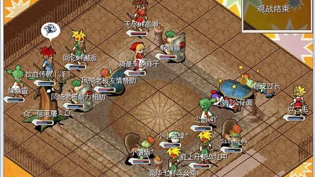 魔力宝贝服务器架设教程视频