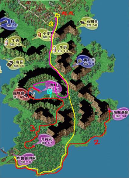 魔力宝贝66级去哪练级最好