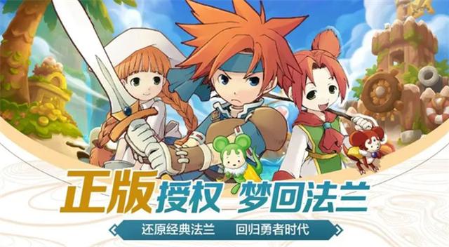 魔力宝贝怎么挂机