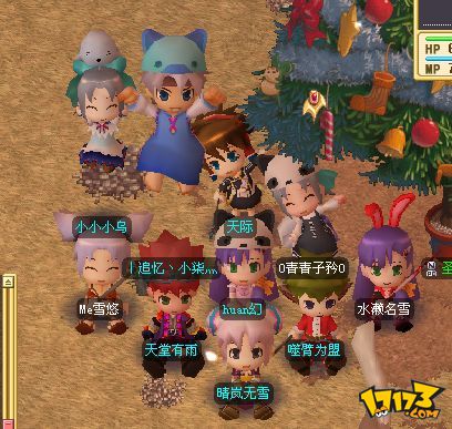 魔力宝贝是什么时候的游戏呀