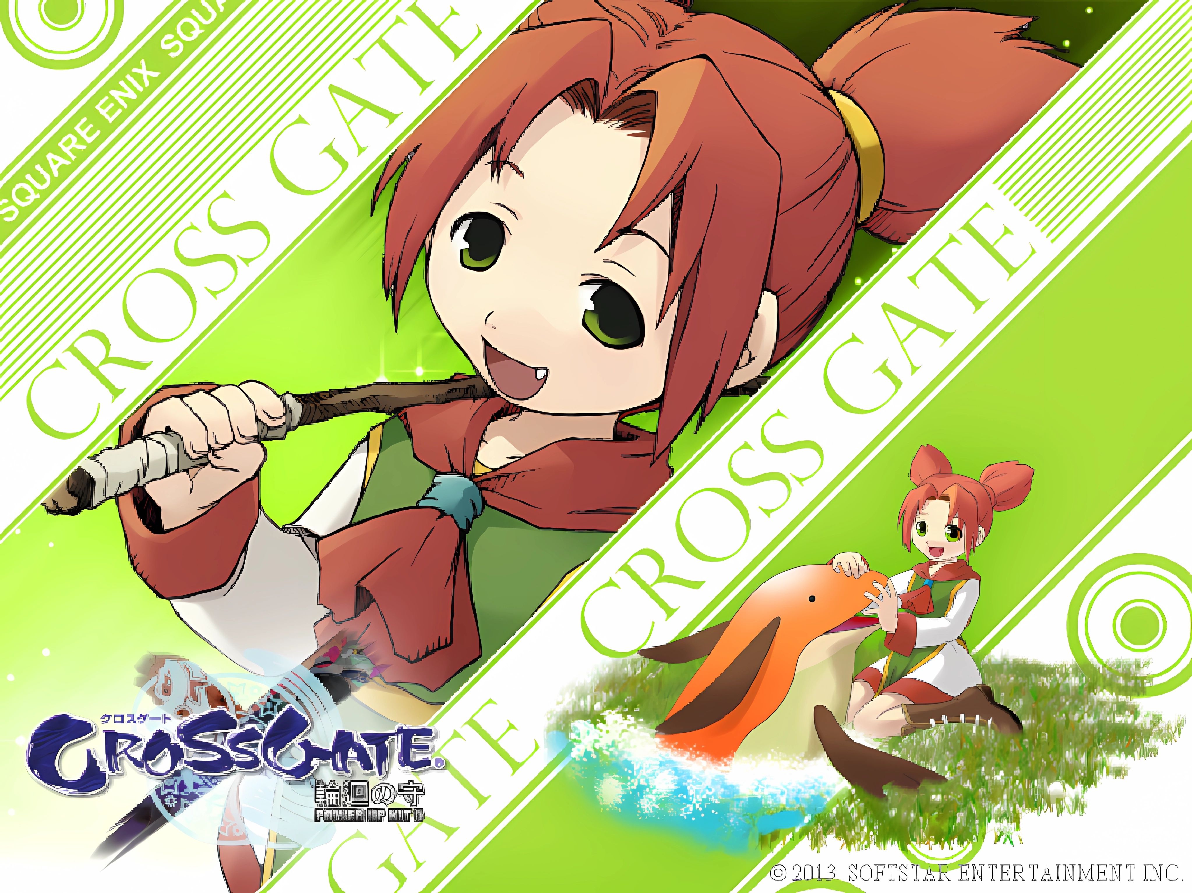 魔力宝贝回忆礼包码五月