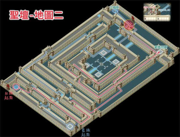 魔力宝贝手机游戏迷宫地图攻略