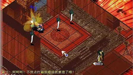 魔力宝贝什么职业转职圣巫师？