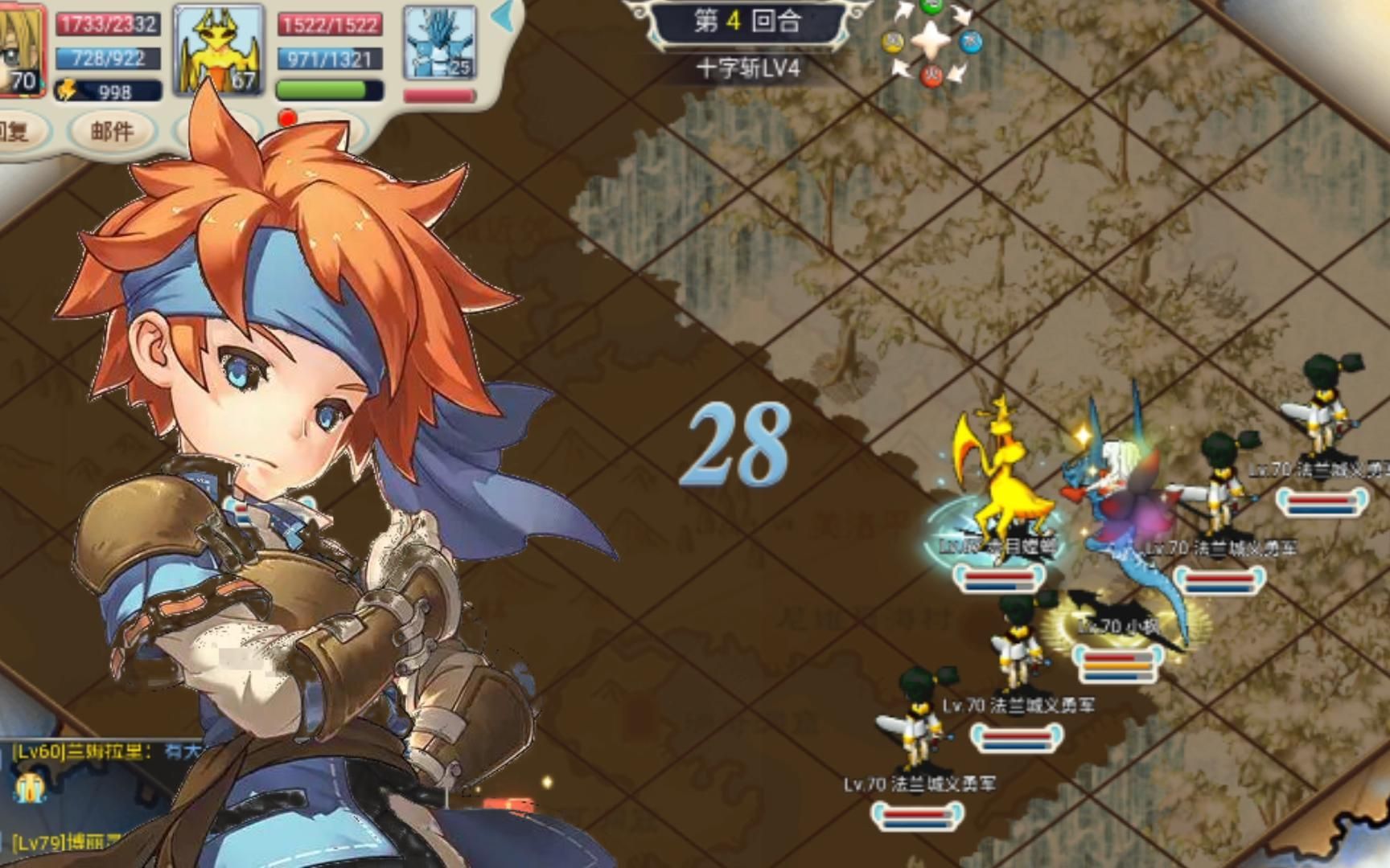 魔力宝贝官网适合什么样的游戏群体？