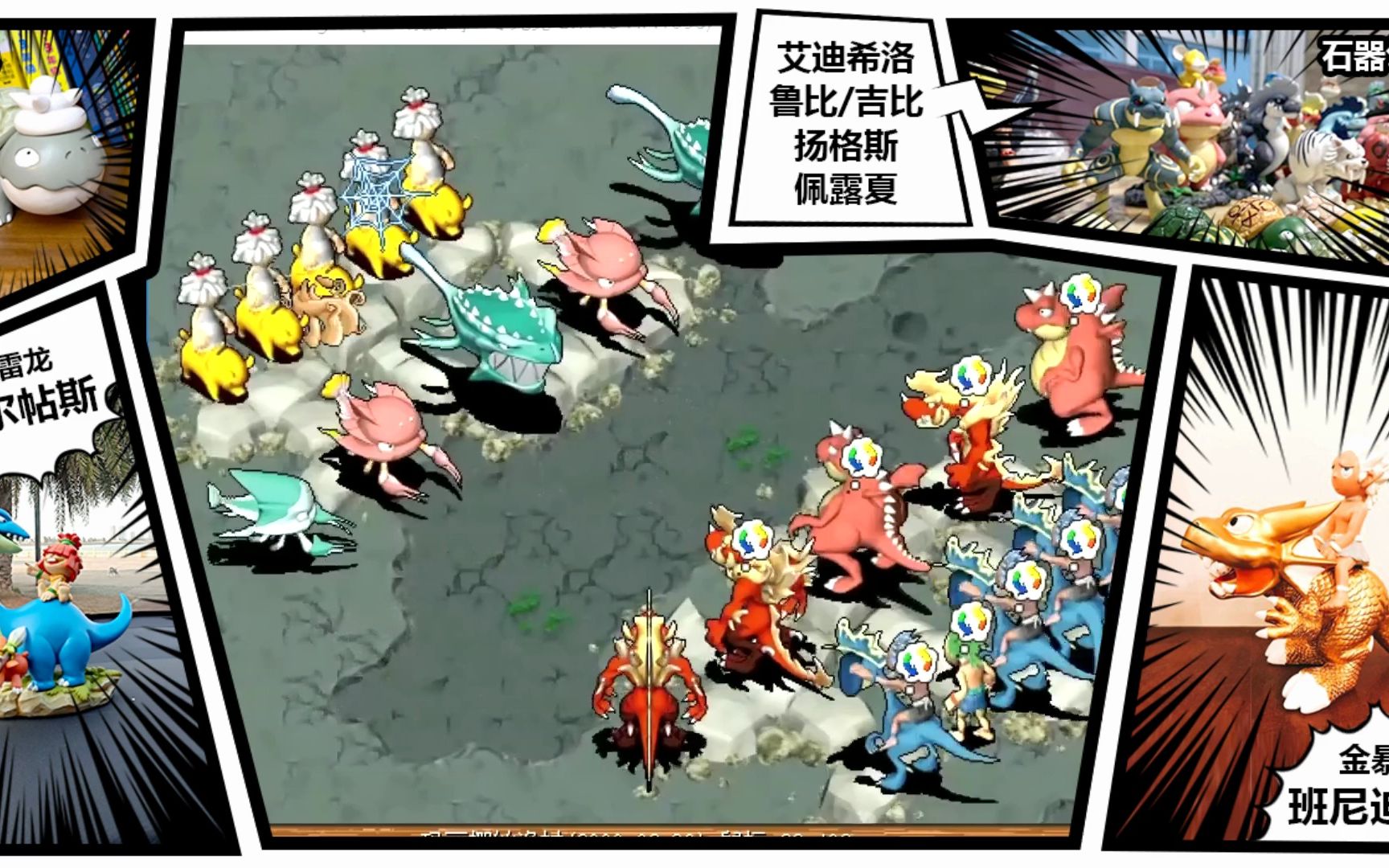 魔力宝贝sf发布官网公告时间是多少