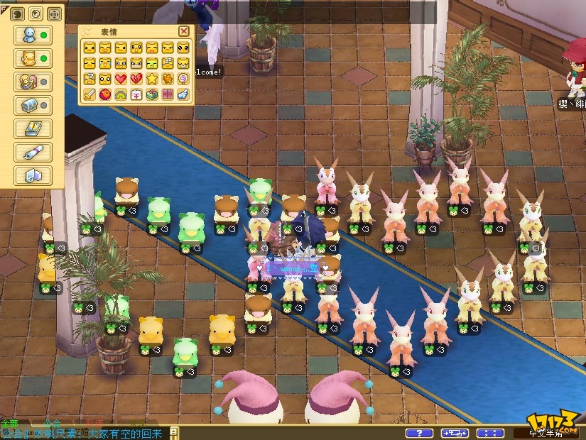 魔力宝贝怀旧更新