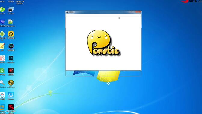 魔力宝贝工具下载网站