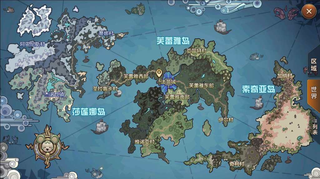 《魔力宝贝》刀锋舞者新65技能效果展示