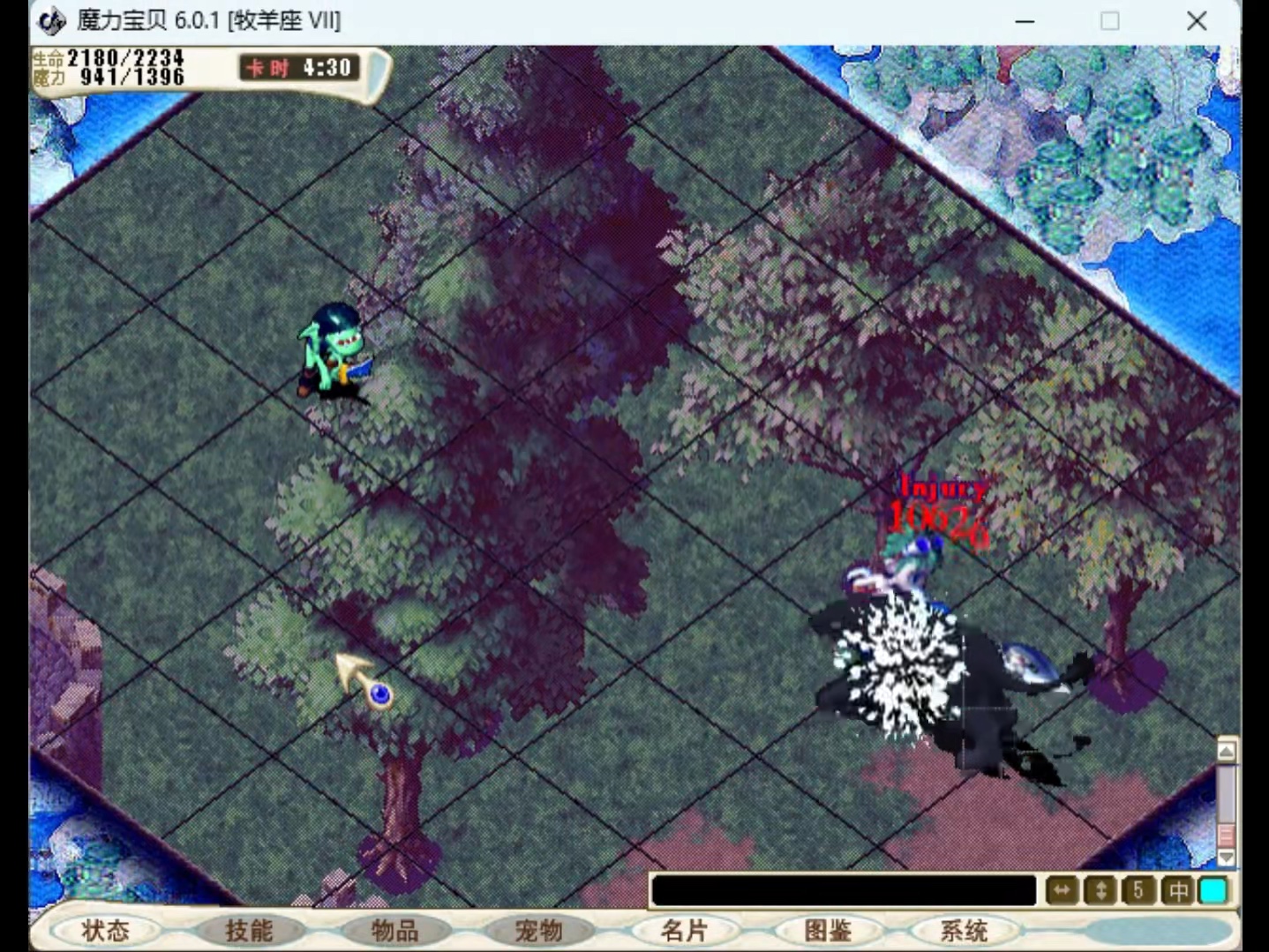 魔力宝贝任务士兵加点技能选择