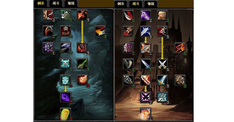 魔力宝贝忍者职业PVP技巧攻略