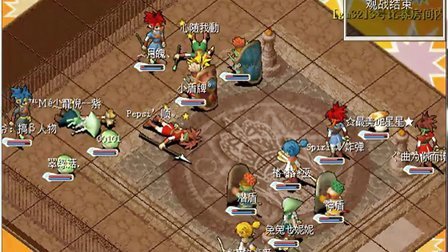 魔力宝贝交易群怎么进