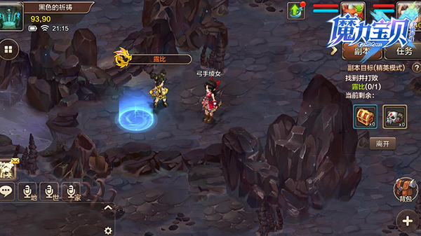 魔力宝贝版海贼巢穴通关副本攻略