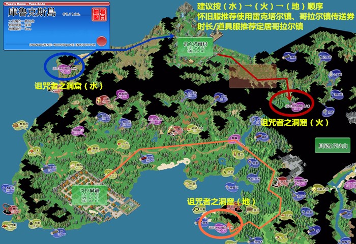 魔力宝贝采集系职业大全采集系职业有哪些