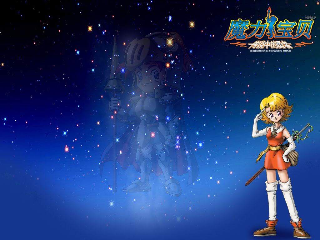 魔力宝贝：探索游戏中的未来科技与创新元素