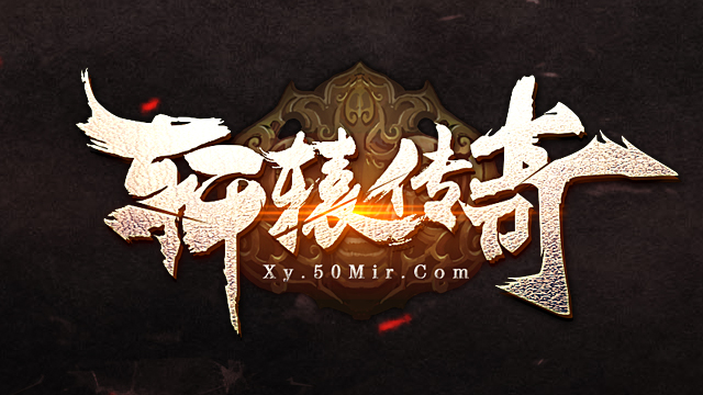 探秘魔力宝贝私服，开启全新奇幻之旅