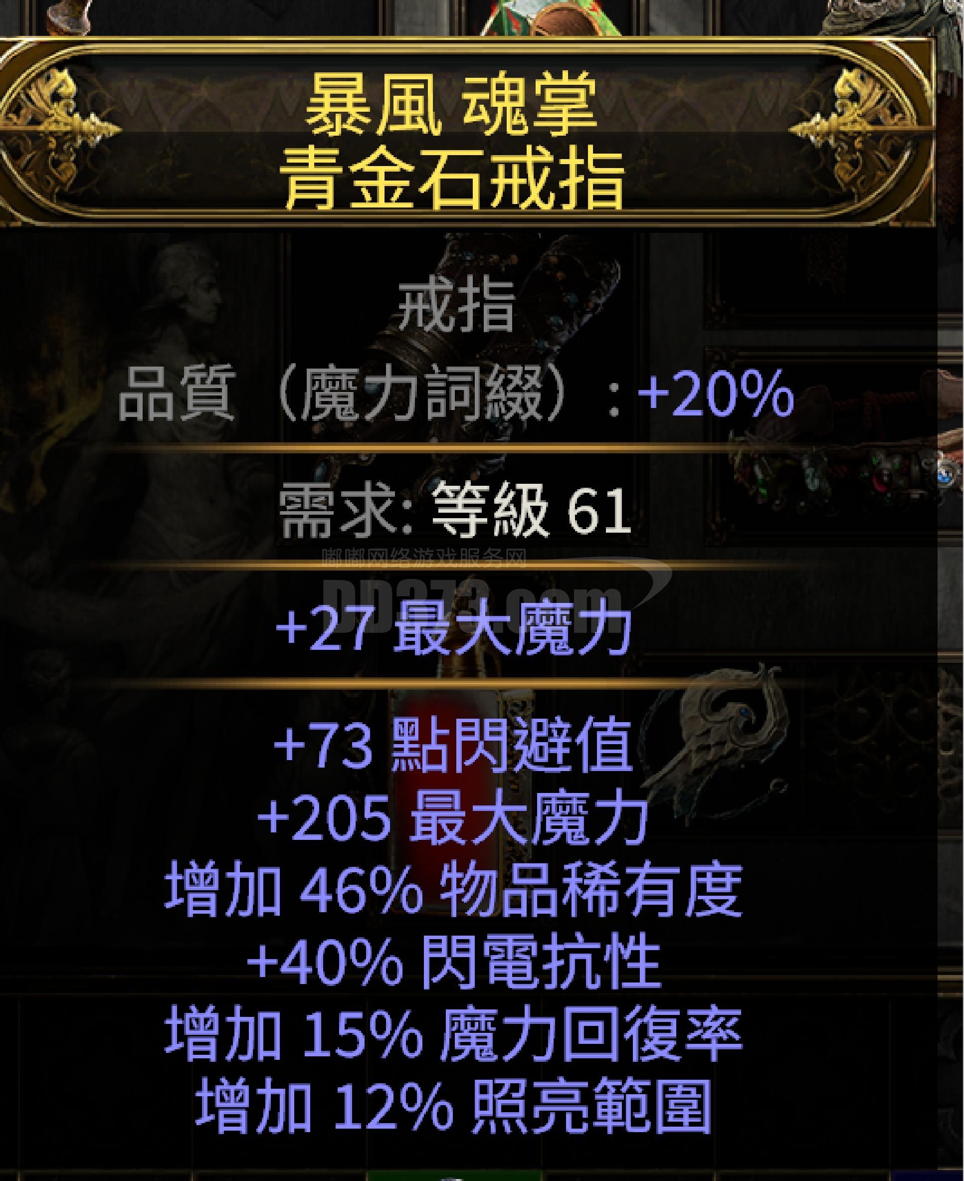 魔力宝贝sf每日活动奖励汇总最新活动不容错过