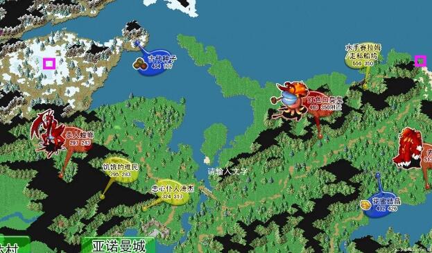 新手在魔力宝贝中选择生活副职的建议