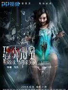 血腥指环、羽翼指环等特殊戒指的用途​