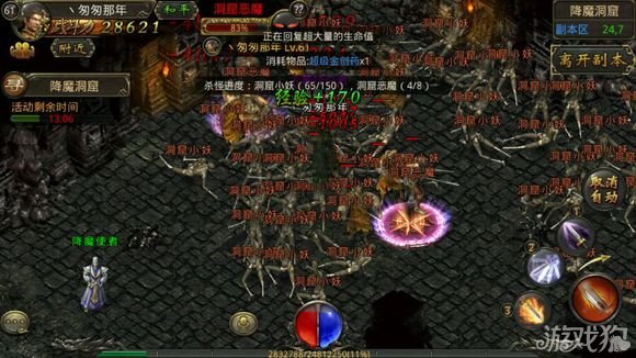 魔力宝贝私服副本掉落汇总如何快速刷装备