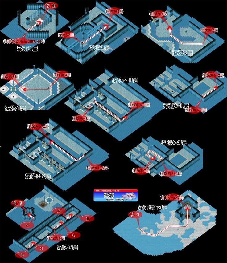 魔力宝贝超稀有装备掉落地图盘点