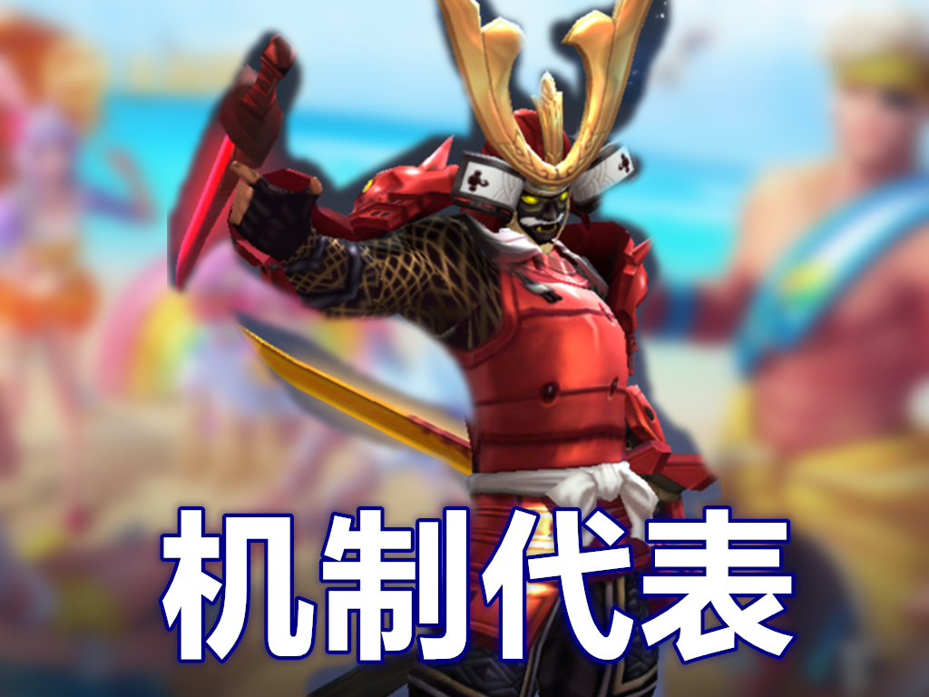 魔力宝贝金币最全刷法，轻松攒资源