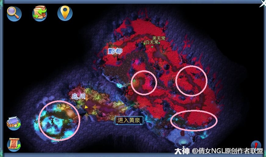 魔力宝贝升级最优方案从新手村到高等级