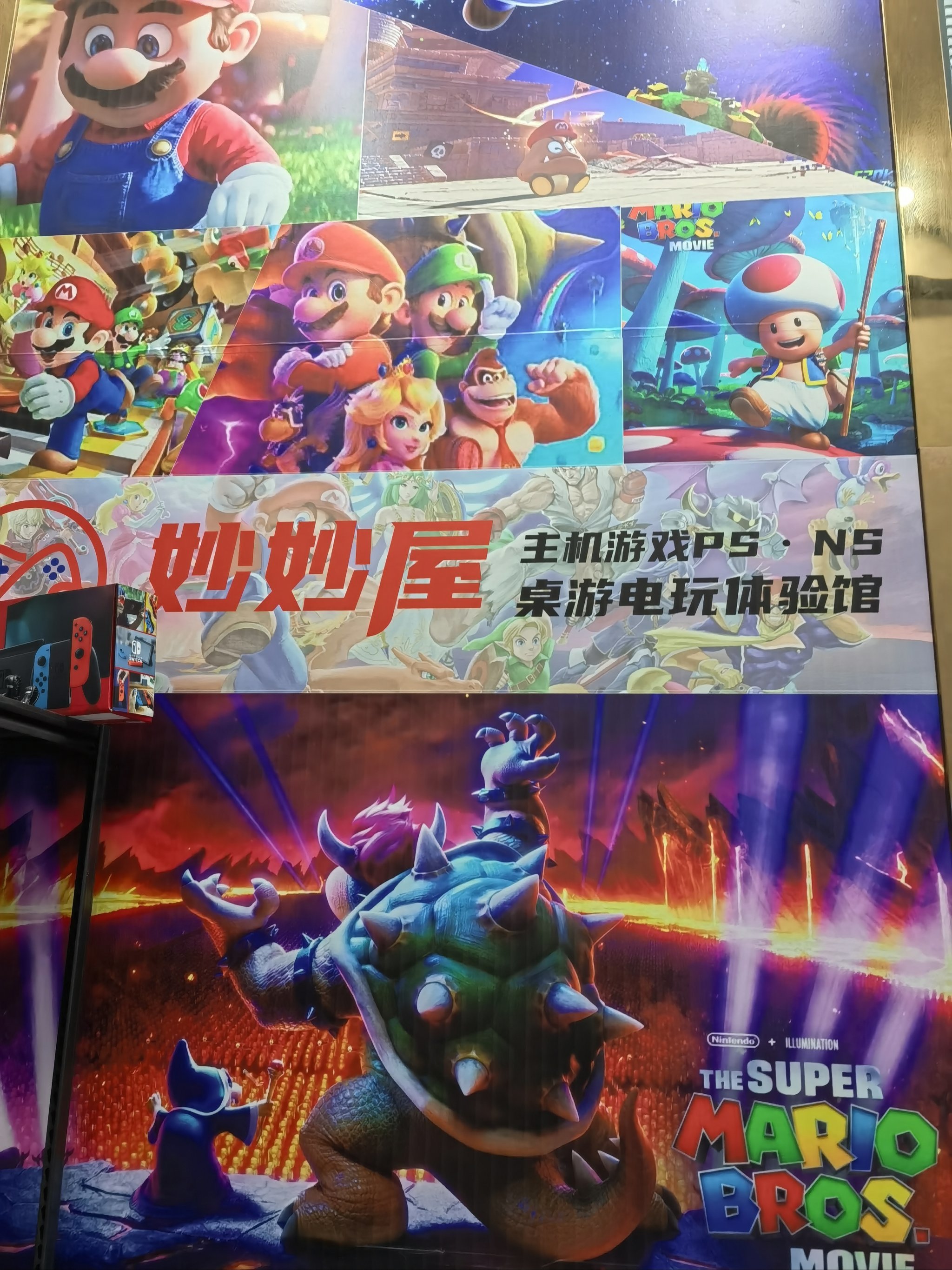 魔力宝贝百科：探索游戏中的未知领域与隐藏彩蛋